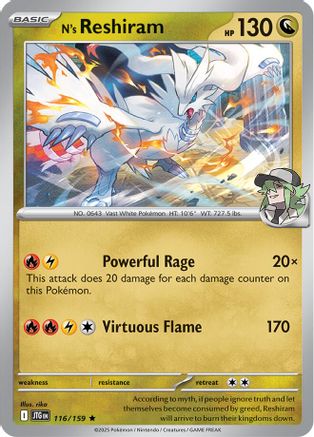 N's Reshiram - 116/159 (116) Holo Rare Holofoil