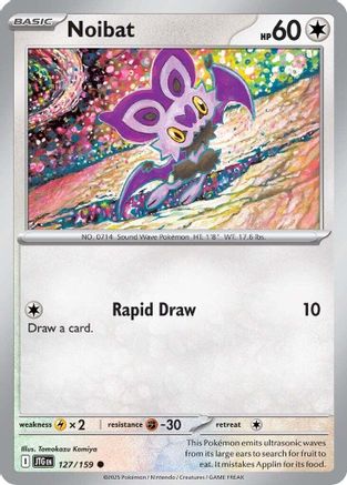 Noibat - 127/159 (127) Common