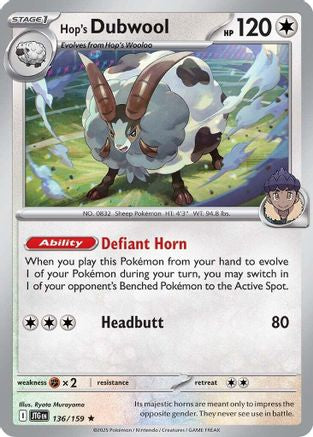 Hop's Dubwool (136) Holo Rare