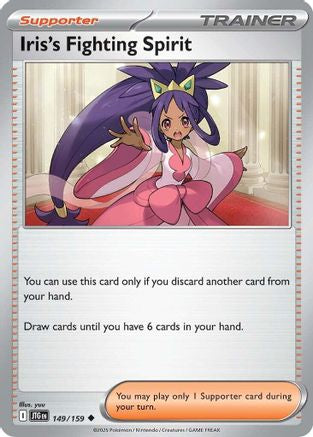 Iris's Fighting Spirit - 149/159 (149) Uncommon Reverse Holofoil