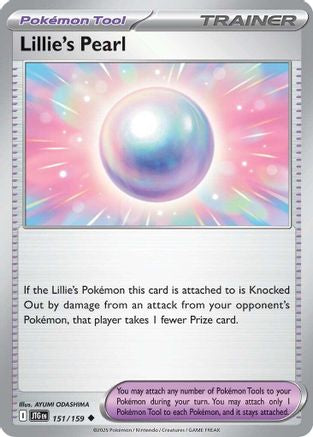 Lillie's Pearl (151) Uncommon Reverse Holofoil