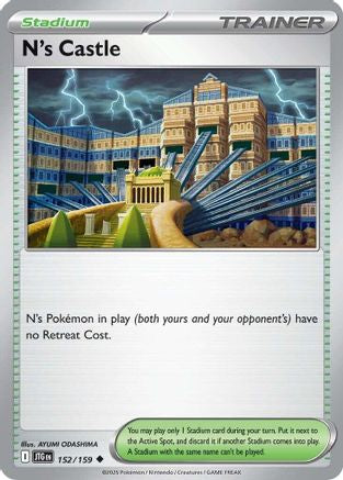 N's Castle (152) Uncommon