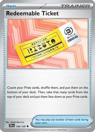 Redeemable Ticket (156) Uncommon