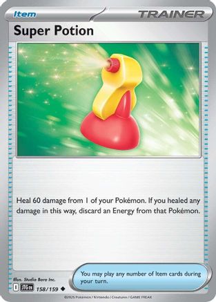 Super Potion (158) Uncommon