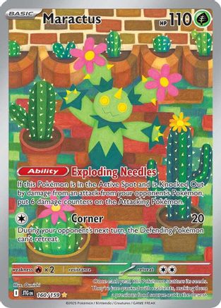 Maractus - 160/159 (160) Illustration Rare Holofoil