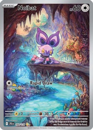 Noibat - 169/159 (169) Illustration Rare Holofoil
