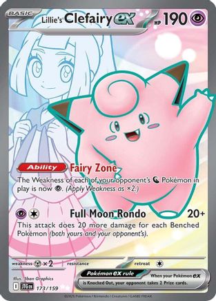Lillie's Clefairy ex - 173/159 (173) Ultra Rare Holofoil