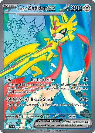 Hop's Zacian ex - 176/159 (176) Ultra Rare Holofoil