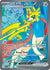 Hop's Zacian ex - 176/159 (176) Ultra Rare Holofoil