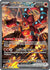 Volcanion ex - 182/159 (182) Special Illustration Rare