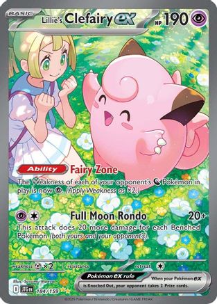Lillie's Clefairy ex - 184/159 (184) Special Illustration Rare Holofoil