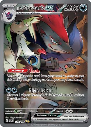 N's Zoroark ex - 185/159 (185) Special Illustration Rare (Cabinet-NM)