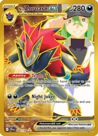 N's Zoroark ex - 189/159 (189) Hyper Rare Holofoil