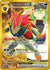 N's Zoroark ex - 189/159 (189) Hyper Rare Holofoil