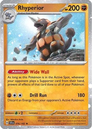 Rhyperior - 76/142 (Cosmos Holo) (76) Rare Holofoil