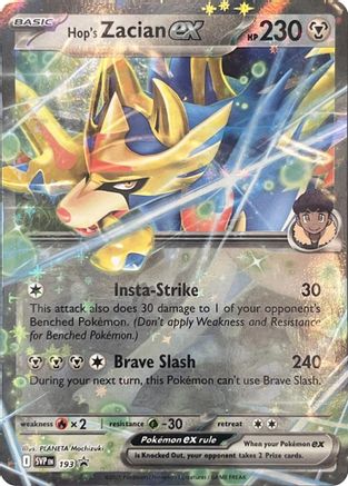 Hop's Zacian ex - SVP193 (SVP193) Double Rare Holofoil