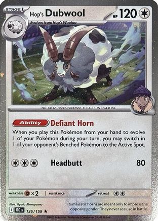 Hop's Dubwool (Cosmos Holo) (136) Holo Rare Holofoil