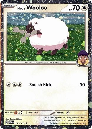 Hop's Wooloo - 135/159 (Cosmos Holo) (135) Common Holofoil
