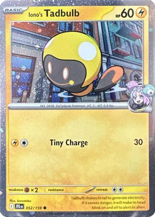 Iono's Tadbulb - 052/159 (Cosmos Holo) (52) Common Holofoil