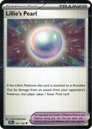 Lillie's Pearl - 151/159 (Cosmos Holo) (151) Promo Holofoil