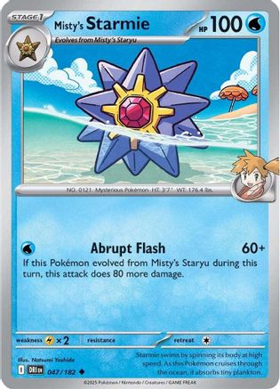 Misty's Starmie (47) Uncommon