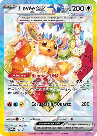 PKM - Eevee ex - 174 (174) Promo Holofoil