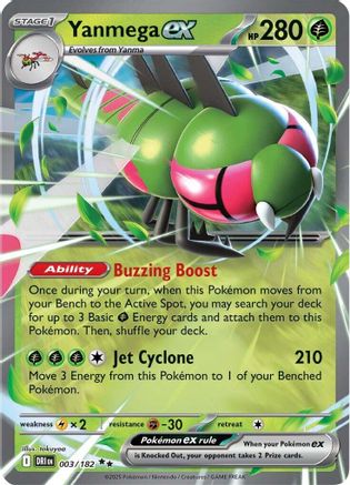 Yanmega ex - 003/182 (3) Double Rare Holofoil