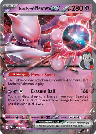 Team Rocket's Mewtwo ex - 081/182 (81) Double Rare Holofoil