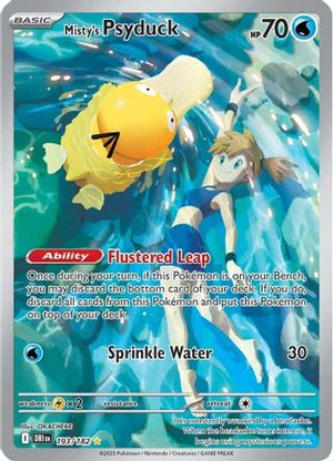 Misty's Psyduck - 193/182 (193) Illustration Rare Holofoil (Cabinet-NM)