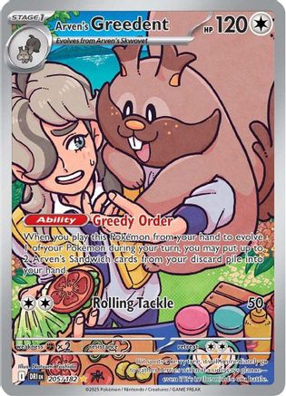 Arven's Greedent - 205/182 (205) Illustration Rare Holofoil