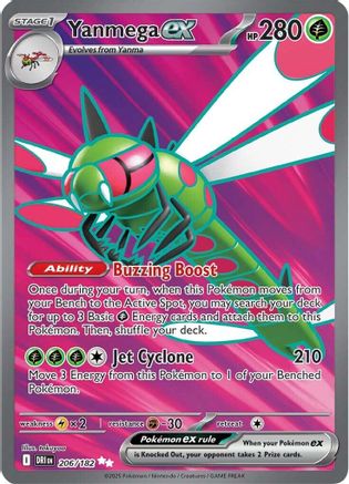 Yanmega ex - 206/182 (206) Ultra Rare Holofoil