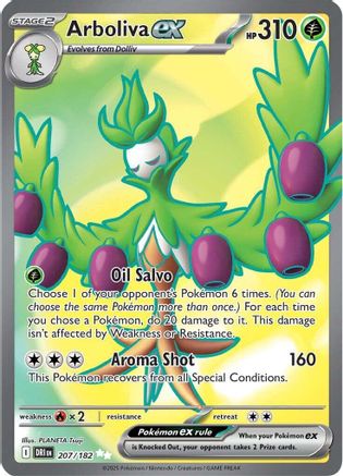 Arboliva ex - 207/182 (207) Ultra Rare Holofoil