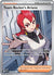 PKM - Team Rocket's Ariana - 224/182 (224) Ultra Rare Holofoil