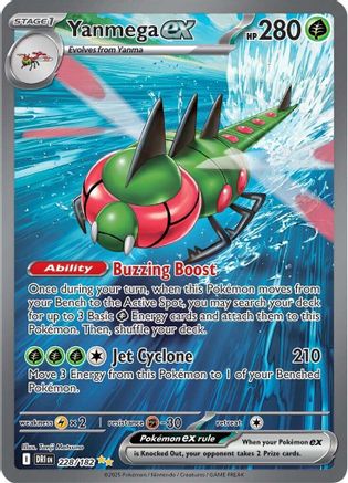 Yanmega ex - 228/182 (228) Special Illustration Rare Holofoil