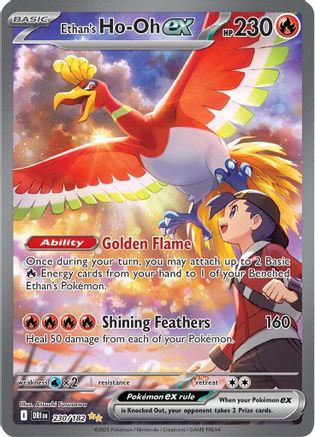 Ethan's Ho-Oh ex - 230/182 (230) Special Illustration Rare Holofoil (Cabinet-NM)
