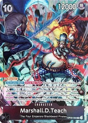 Marshall.D.Teach (093) (English Version 2nd Anniversary Set) (OP09-093) - One Piece Promotion Cards Foil (Cabinet-NM)
