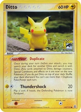 Ditto - 39/113 (SDCC Stamp) (39) Uncommon