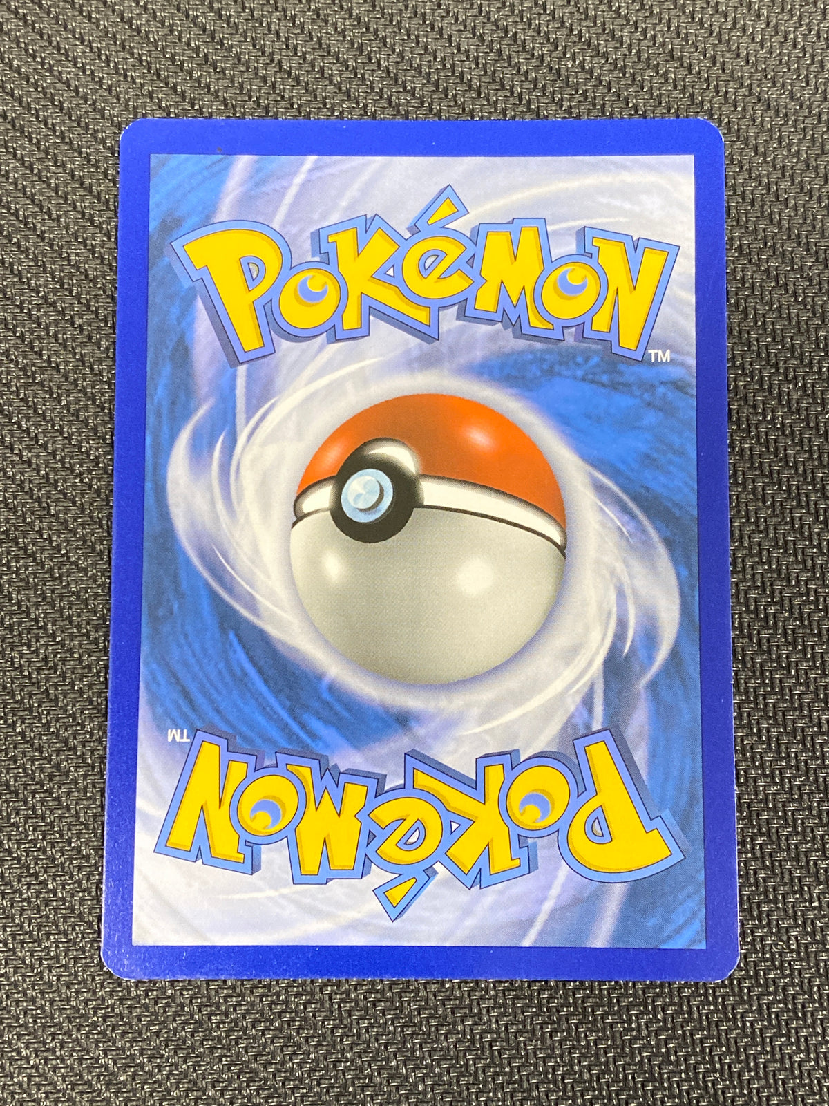 Dratini - 35/70 (Toys R Us Promo) Common Reverse Holofoil (Cabinet-NM)