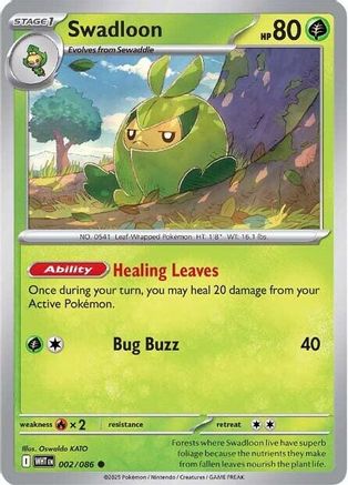 Swadloon (2) Common Reverse Holofoil