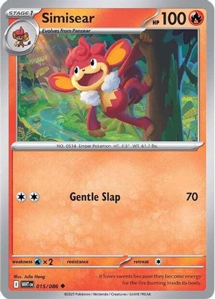 Simisear (15) Uncommon Reverse Holofoil