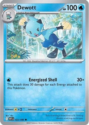 Dewott (22) Common Reverse Holofoil