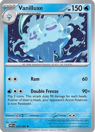 Vanilluxe (29) Uncommon