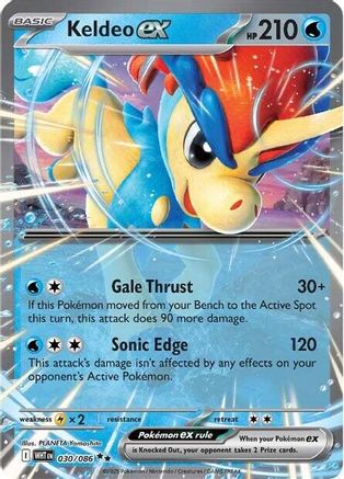 Keldeo ex (30) Double Rare Holofoil