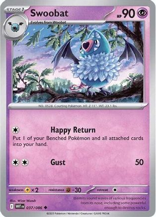 Swoobat (37) Uncommon Reverse Holofoil
