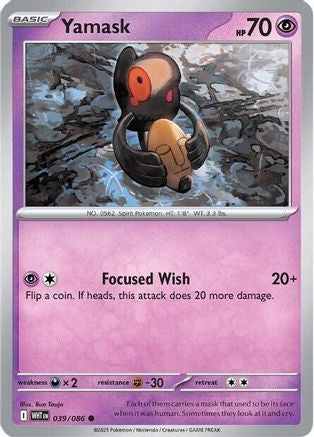 Yamask (39) Common Reverse Holofoil
