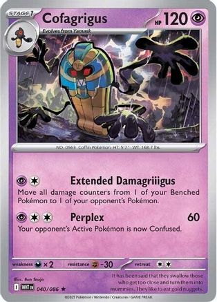 Cofagrigus (40) Rare Holofoil