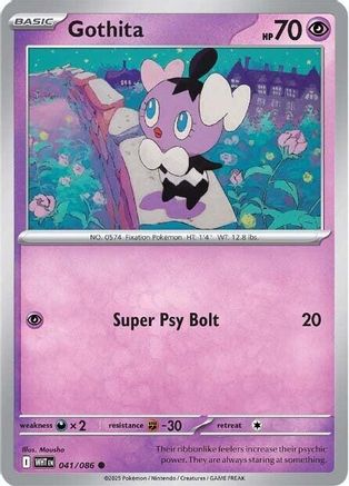 Gothita (41) Common Reverse Holofoil