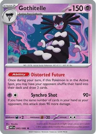 Gothitelle (43) Rare Reverse Holofoil