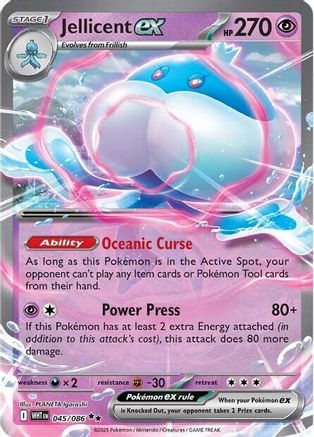 Jellicent ex (45) Double Rare Holofoil