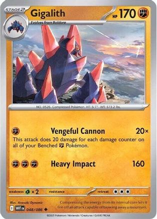 Gigalith (48) Uncommon Reverse Holofoil